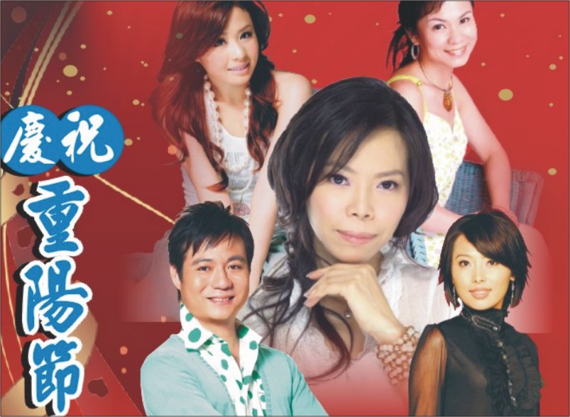 老歌演唱會 29日開放免費索票 老歌演唱會 29日開放免費索票