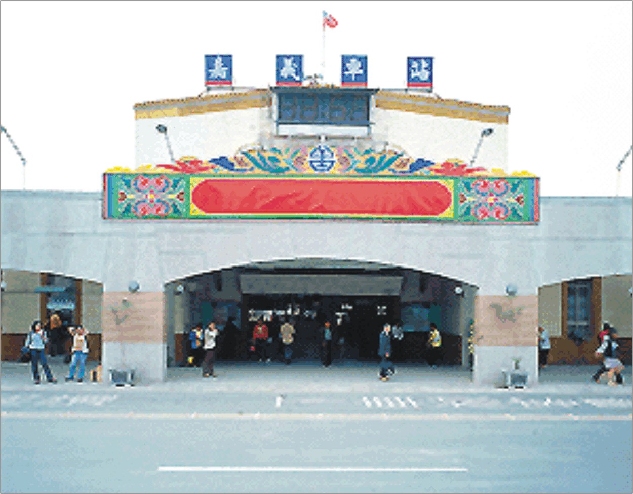 預定民國100年 嘉市車站附近轉新貌 預定民國100年 嘉市車站附近轉新貌