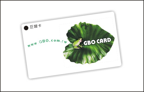 最後三天999 年終最讚巨報卡 最後三天999 年終最讚巨報卡