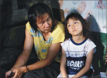 《不能沒有你》 免費播映暨演員座談 《不能沒有你》 免費播映暨演員座談