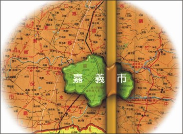 被「震」醒! 最大震度嘉市5級 被「震」醒! 最大震度嘉市5級