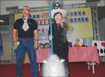 全國科展暨科學168 邀你來嘉玩科學 全國科展暨科學168 邀你來嘉玩科學