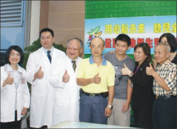 全國首創 免費新生兒聽力篩檢 全國首創 免費新生兒聽力篩檢