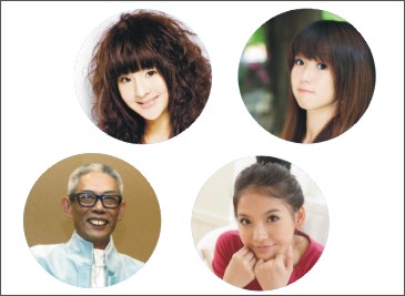 愛地球晚會 11日郭靜等藝人來嘉表演 愛地球晚會 11日郭靜等藝人來嘉表演
