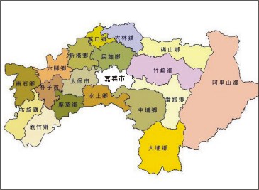 盲斷層作怪!? 嘉義發生4﹒6地震 盲斷層作怪!? 嘉義發生4﹒6地震