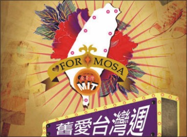 逛百貨公司 體驗懷舊復古風 逛百貨公司 體驗懷舊復古風
