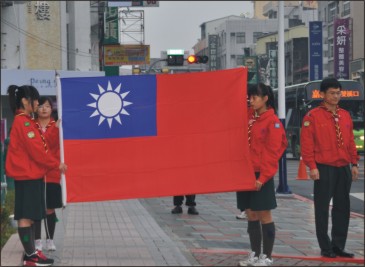 元旦升旗 嘉市1500人活力開跑 元旦升旗 嘉市1500人活力開跑