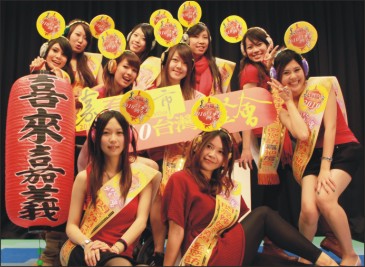 辣妹兵團 台灣燈會就愛超「吸睛」! 辣妹兵團 台灣燈會就愛超「吸睛」!