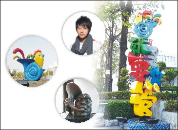 好「雞」情! 聖誕樂瘋了! 好「雞」情! 聖誕樂瘋了!