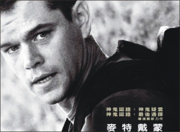 影視嘉年華 新片上映 影視嘉年華 新片上映