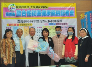 嘉市健檢年齡下修 造福4萬3千人 嘉市健檢年齡下修 造福4萬3千人