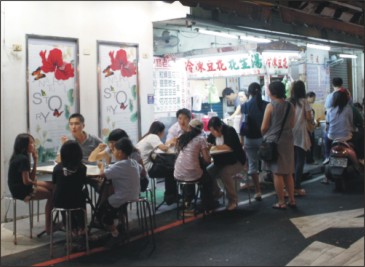 夜市大PK 上網投票挺文化路夜市 夜市大PK 上網投票挺文化路夜市