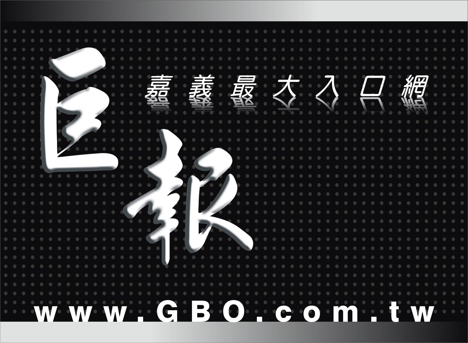 方法對了,煩惱全部OUT! 方法對了,煩惱全部OUT!