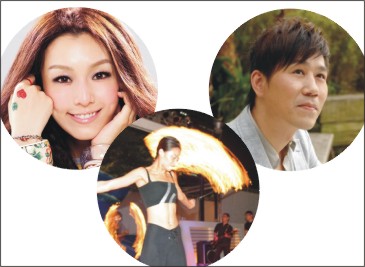 來海之夏祭 歡度父親節 來海之夏祭 歡度父親節