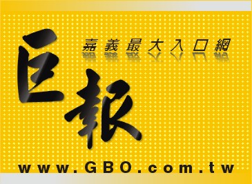 修整前要三思,專業建議很重要。 修整前要三思,專業建議很重要。
