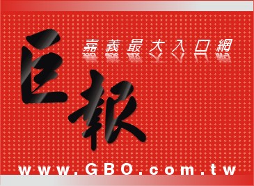 改善小問題 專業醫生有撇步! 改善小問題 專業醫生有撇步!