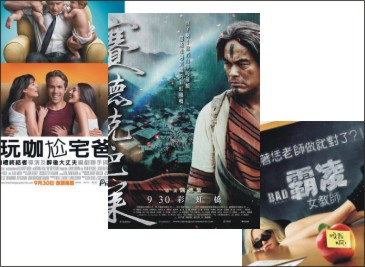 老公把辣妺?好友上人妻?反了! 老公把辣妺?好友上人妻?反了!