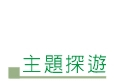 �D�D���C