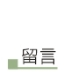 �ڭn�d��